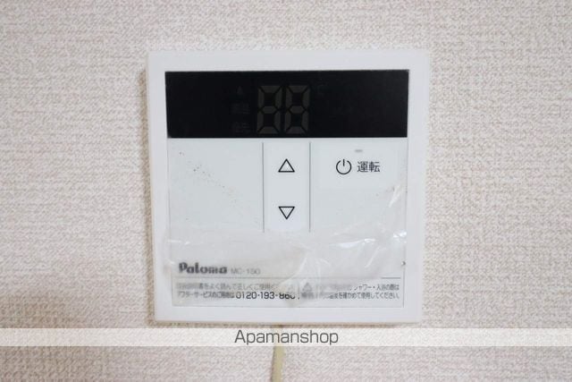 万葉線 旭ヶ丘駅 徒歩20分 1階建 築59年の内装写真