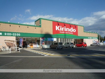 十一屋ＤＯＡ[1K/22.5m2]の周辺10