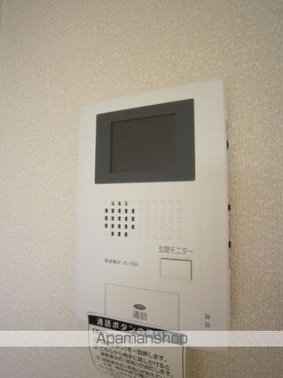 ビューファイン台原[1K/19m2]のセキュリティ