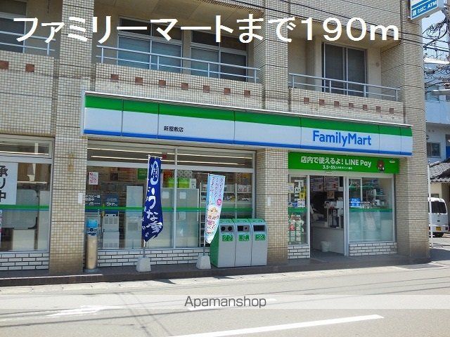 レジデンス Y&Kの周辺写真