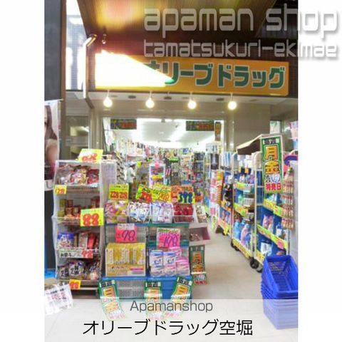 ISM谷町六丁目の内装写真