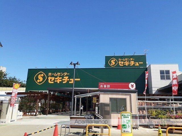 メゾン ボヌールの周辺写真