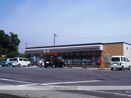 丸山コーポ[1K/23.68m2]の周辺6