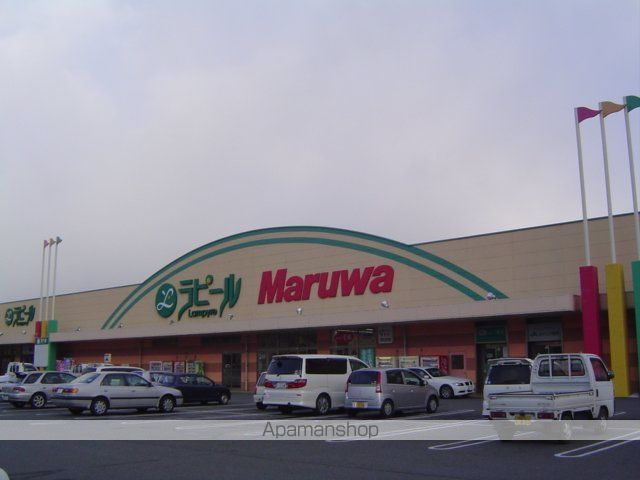 メルヴェール豊田の周辺写真