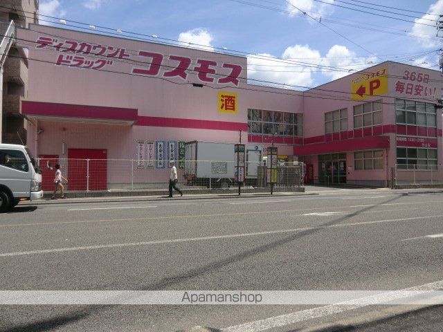 東谷山Nビルの周辺写真