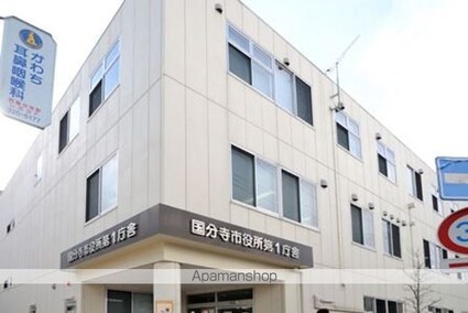 東京都国分寺市東戸倉２丁目[1K/23.59m2]の周辺12