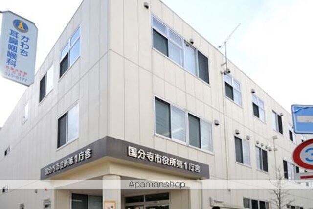 東京都国分寺市東戸倉２丁目[1K/23.59m2]の周辺12