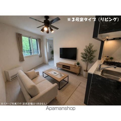 ラグランジュ円山の内装写真