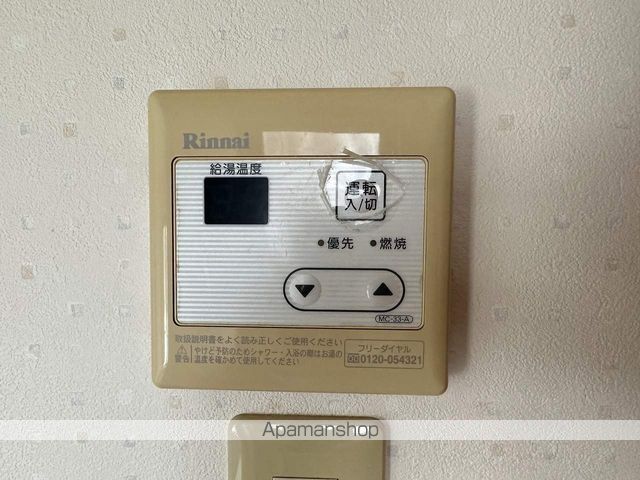 グリーンハイツ柞田の内装写真