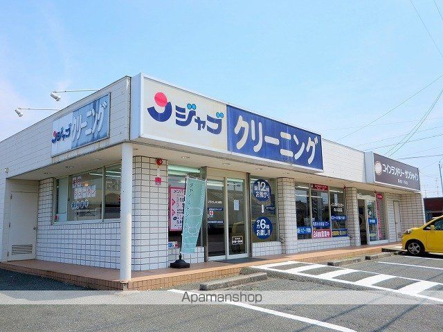 レオパレスレーブIIIの周辺写真