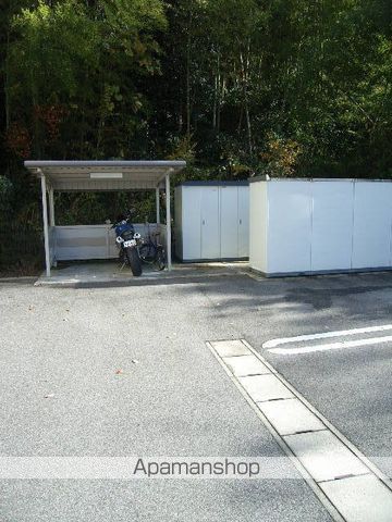 ラ メゾン プロスペリテIのその他写真