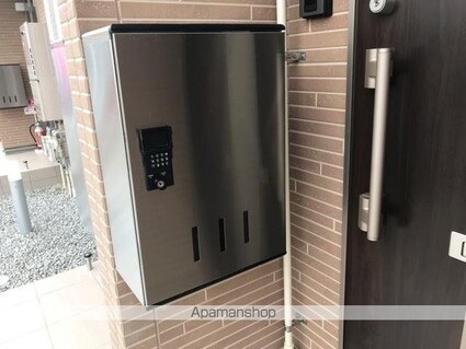 プルンバーゴ　[1LDK/42.82m2]のその他設備