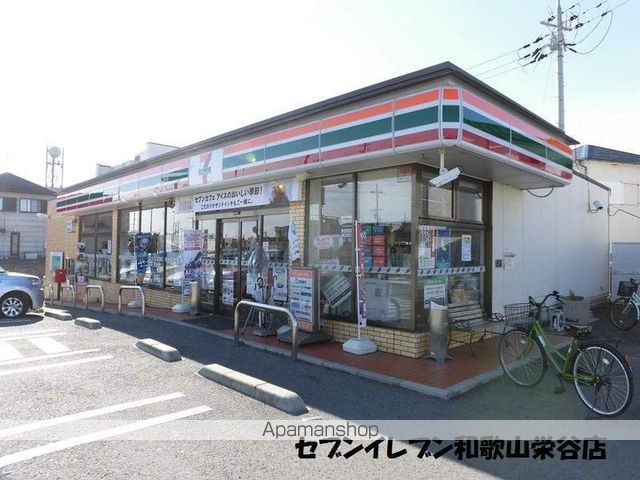 コーポ葵 103 ｜ 和歌山県和歌山市栄谷498（賃貸アパート1R・1階・21.50㎡） その11