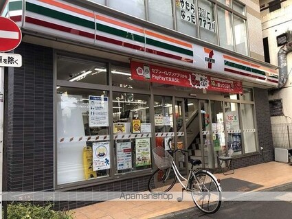 エステーム下高井戸[1K/20.14m2]の周辺8