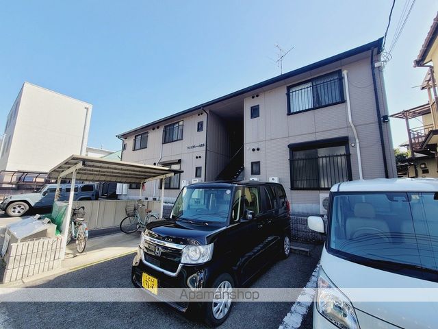 ワンズグレース成本の外観写真