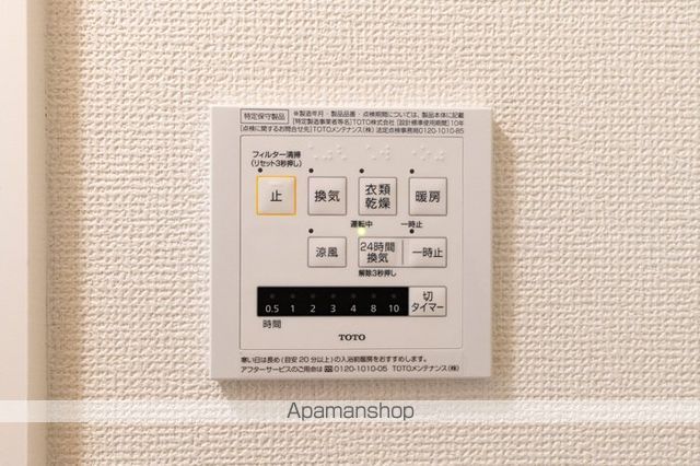 DーROOM利田 A棟の内装写真