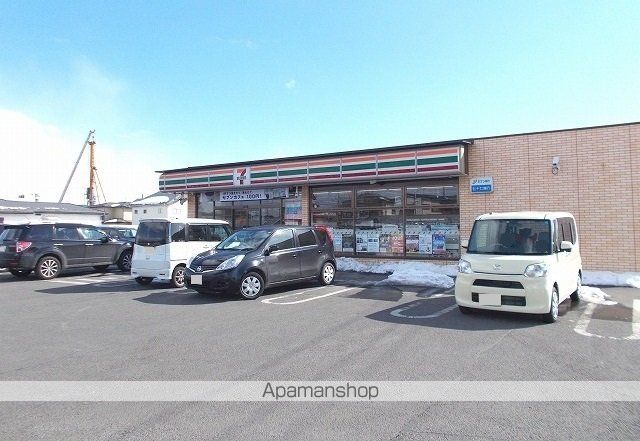 セイバリー Aの周辺写真