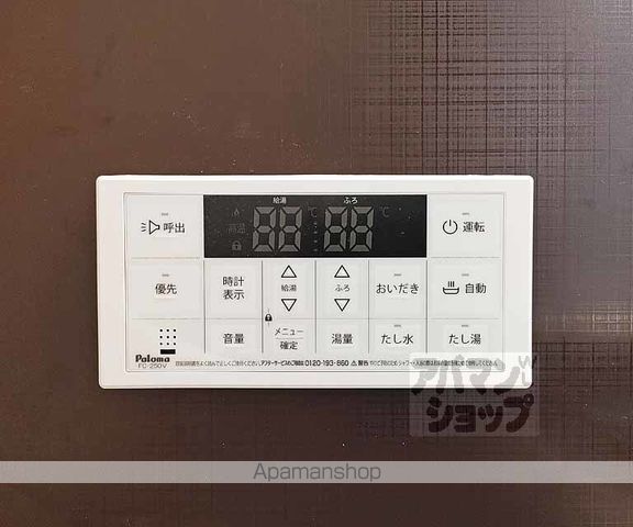 ベルヴィタウン京都伏見の内装写真