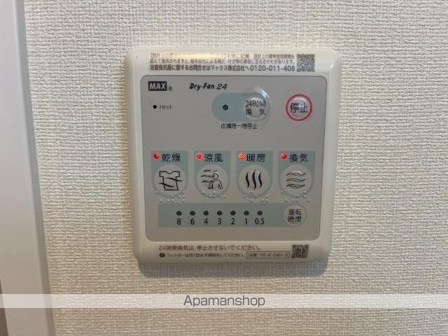 シェトワはつしばの内装写真