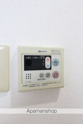ＫＢコート土居田Ⅰ[1K/23.6m2]の内装