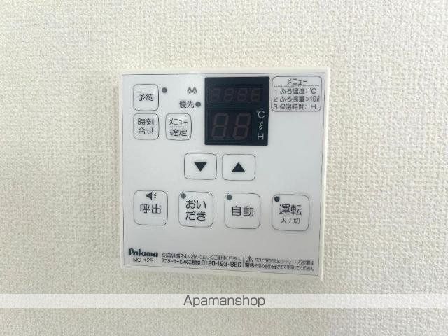 ハーモニー石井の内装写真
