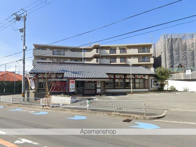 メゾンドフロールの周辺写真
