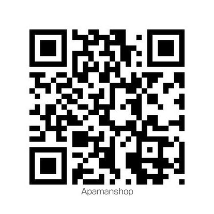 ディアコート浄心[1K/20.13m2]のその他内装3