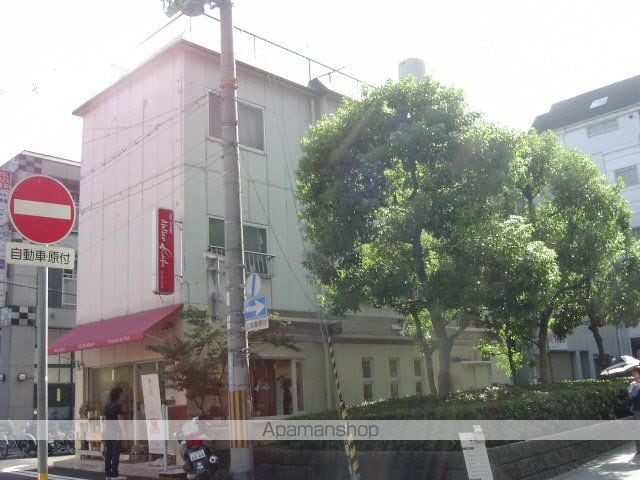 米田マンションの外観写真