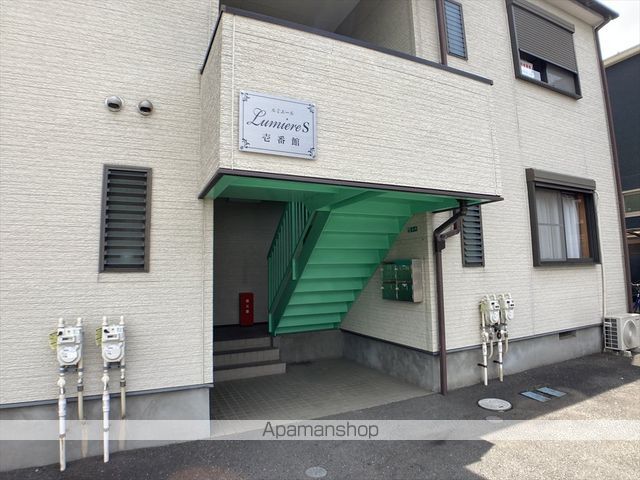 ルミエールS壱番館の外観写真