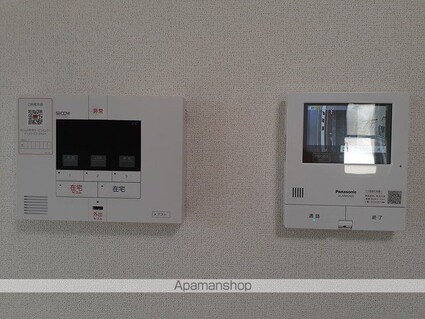 サウス・アデリーヌ[1LDK/42.56m2]のその他設備