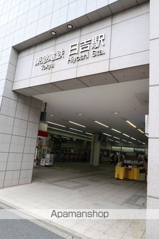 ひよしふるーるの周辺写真