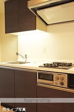 コンフォリア駒場[1K/26.31m2]のキッチン