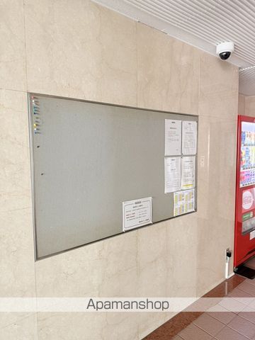 旭山シャトー桂和のその他写真