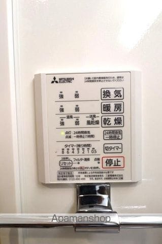 DーLIBERTEの内装写真