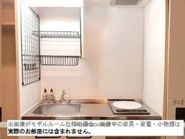 リエス若林の内装写真
