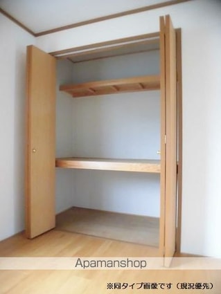 サンスターレ[2LDK/58.12m2]の収納
