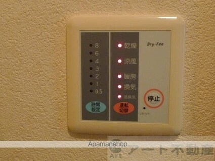 スカイハイツ弁天山[1LDK/36m2]の内装6