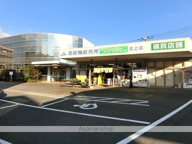 グランコート幸原の周辺写真