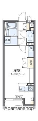 レオネクスト琉海[1R/26.5m2]の間取図