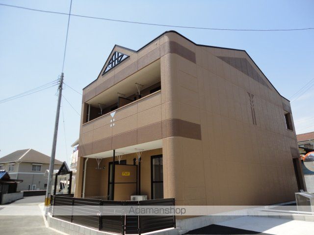 愛メゾン