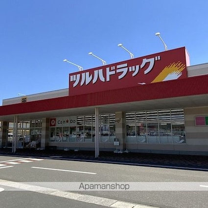 ビレッジハウス伊那福島１号棟[2DK/39.83m2]の周辺3