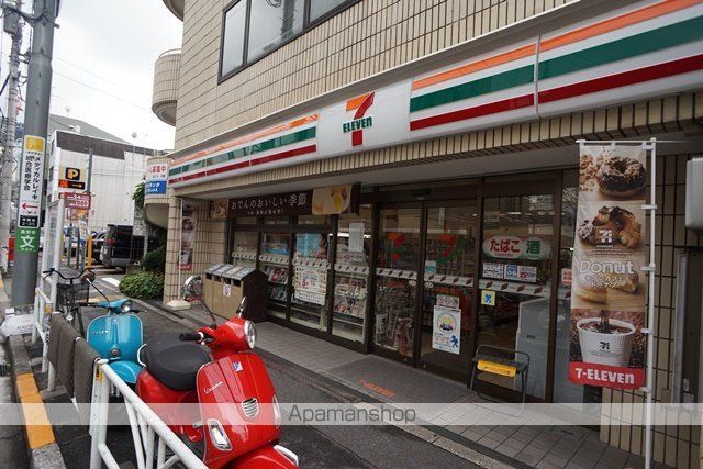 ZOOM神宮前の周辺写真
