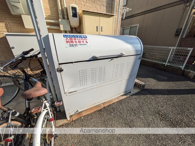 レオパレスアスリーサのその他写真