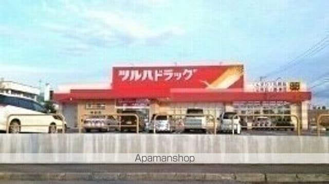 サンフラワーの周辺写真
