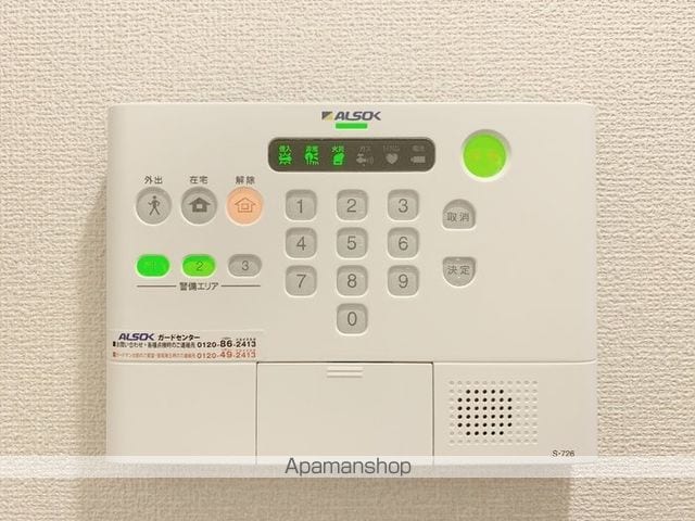 イストワール　壱番館 101 ｜ 千葉県佐倉市大蛇町576-1（賃貸アパート1LDK・1階・33.18㎡） その21