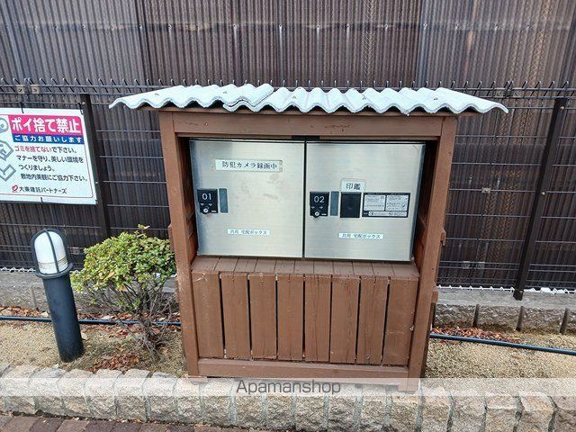リガールコートの内装写真