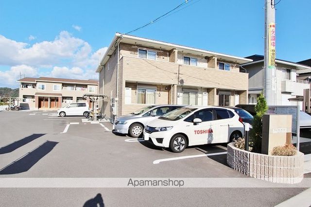 アルバ カーサIの外観写真