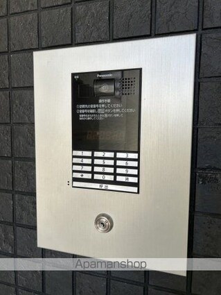月光古江西町[1LDK/27.93m2]の共用部3