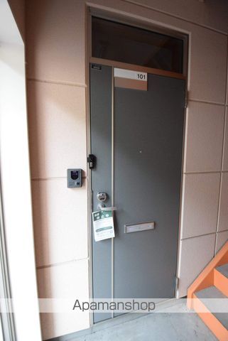 リュバーブ神居のその他写真