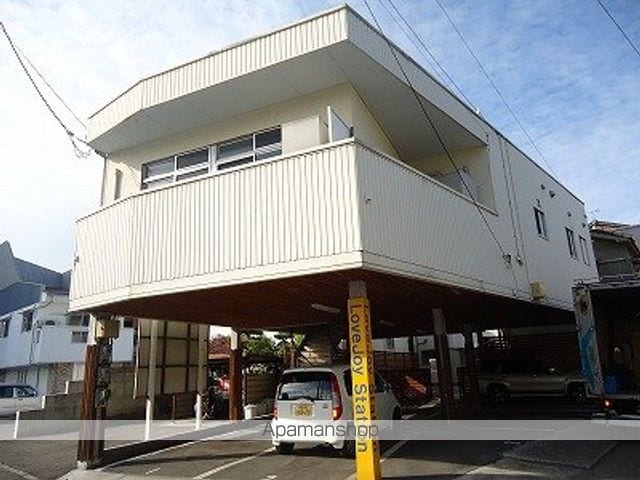 Love Joy Station